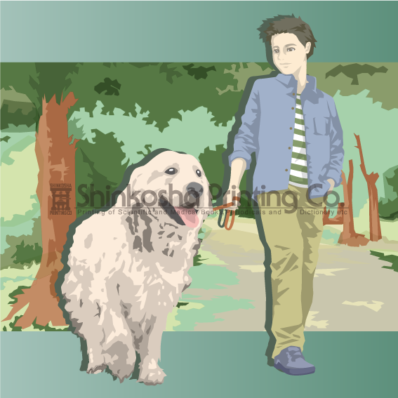 犬と散歩
