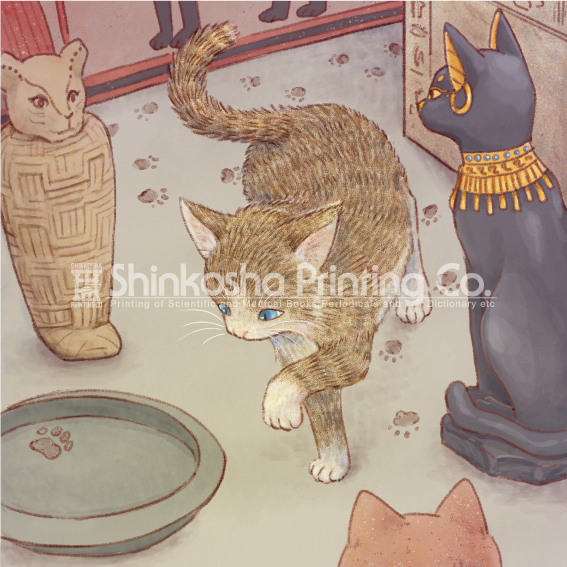 古代猫