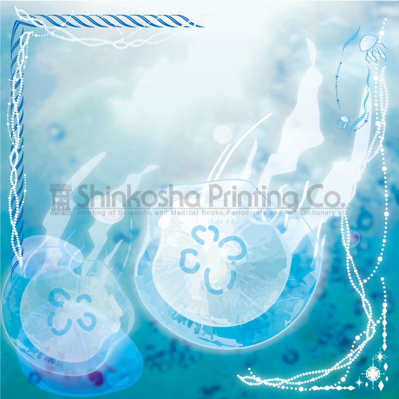Jellyfish